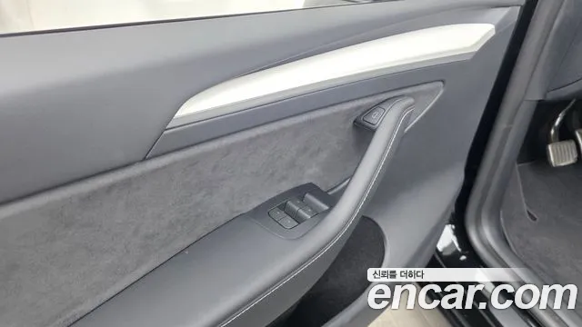 2024 Tesla Model Y Long Range AWD Sold VIN LRWYGCEK4RC700137 – photo 17