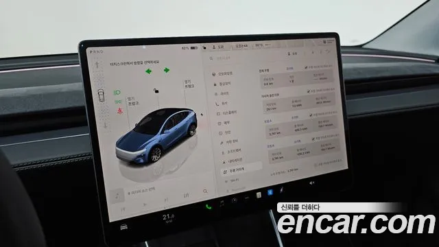 2025 Tesla Model Y Long Range Launch Edition AWD Sold VIN LRWYGCEK5SC977806 – interior seats