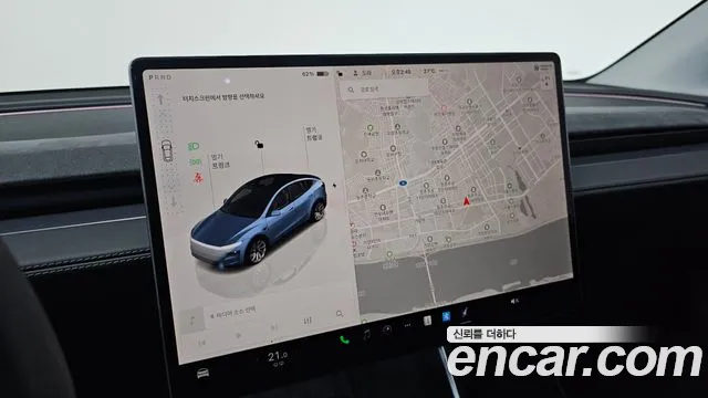 2025 Tesla Model Y Long Range Launch Edition AWD Sold VIN LRWYGCEK5SC977806 – photo 16