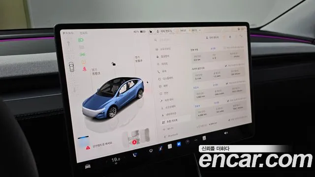 2025 Tesla Model Y Long Range Launch Edition AWD Sold VIN LRWYGCEK6SC977801 – dashboard
