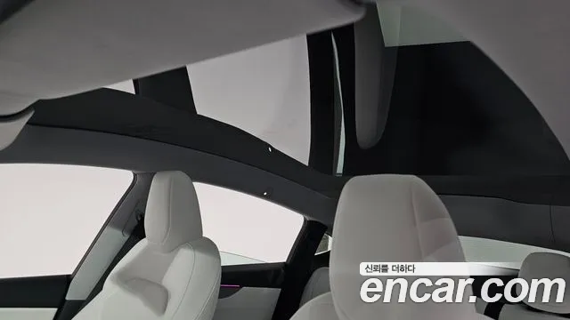 2025 Tesla Model Y Long Range Launch Edition AWD Sold VIN LRWYGCEK6SC977801 – trunk area