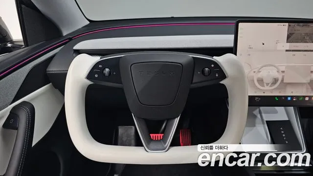 2025 Tesla Model Y Long Range AWD Sold VIN LRWYGCEK7SC216601 – engine bay