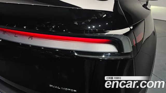 2025 Tesla Model Y Long Range AWD Sold VIN LRWYGCEK7SC216601 – undercarriage