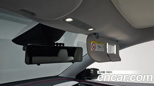 2025 Tesla Model Y Long Range AWD Sold VIN LRWYGCEK7SC216601 – trunk area
