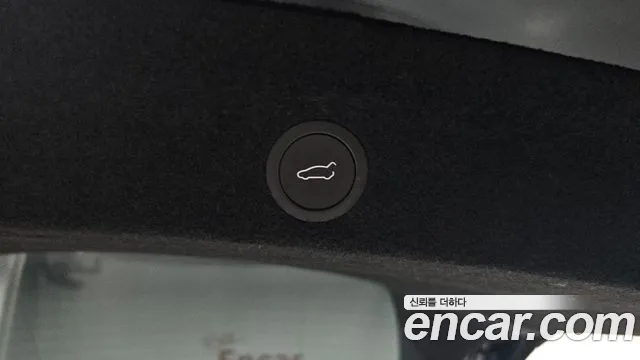 2025 Tesla Model Y Long Range AWD Sold VIN LRWYGCEK7SC216601 – photo 17