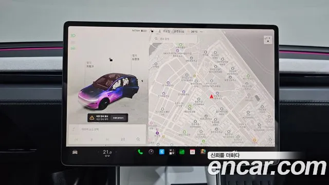 2025 Tesla Model Y Long Range AWD Sold VIN LRWYGCEK7SC216601 – photo 27