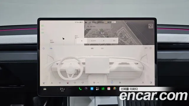 2025 Tesla Model Y Long Range AWD Sold VIN LRWYGCEK7SC216601 – photo 28