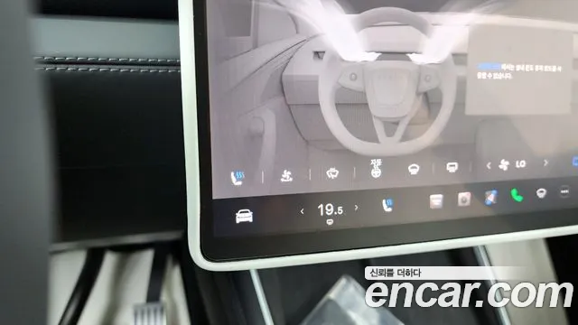 2025 Tesla Model Y RWD Sold VIN LRWYGCFJ0SC214467 – photo 17