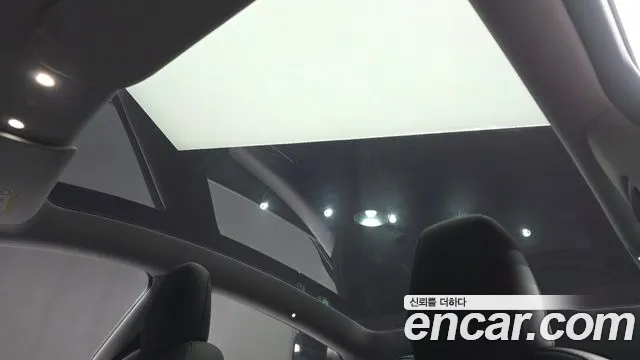 2025 Tesla Model Y RWD Sold VIN LRWYGCFJ1SC053711 – engine bay