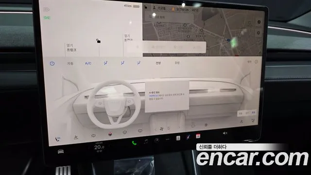 2025 Tesla Model Y RWD Sold VIN LRWYGCFJ1SC053711 – photo 24