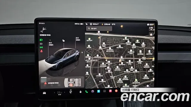 2025 Tesla Model Y RWD Sold VIN LRWYGCFJ5SC063979 – exterior detail