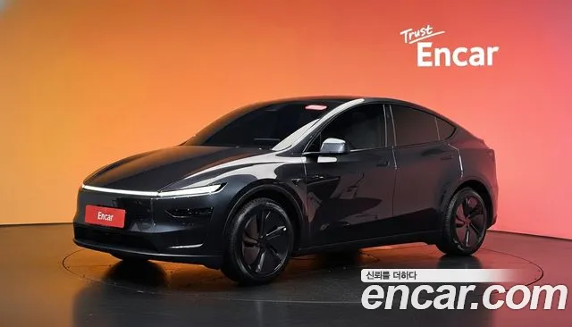 2025 Tesla Model Y RWD Sold VIN LRWYGCFJ5SC122853 – undercarriage