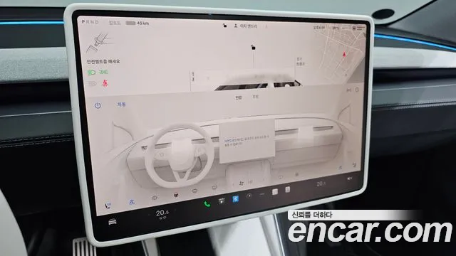 2025 Tesla Model Y RWD Sold VIN LRWYGCFJ5SC122853 – photo 30