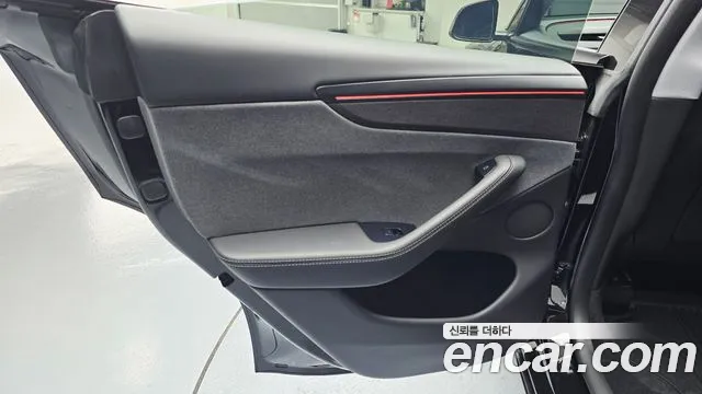 2025 Tesla Model Y RWD Sold VIN LRWYGCFJ6SC229491 – undercarriage