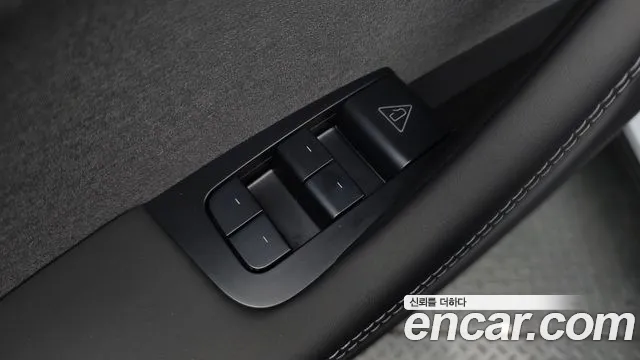 2025 Tesla Model Y RWD Sold VIN LRWYGCFJXSC054890 – photo 15 2025 Tesla Model Y RWD Sold VIN LRWYGCFJXSC054890 – photo 15