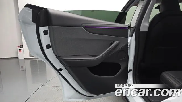 2025 Tesla Model Y RWD Sold VIN LRWYGCFJXSC054890 – photo 31 2025 Tesla Model Y RWD Sold VIN LRWYGCFJXSC054890 – photo 31