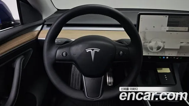 2023 Tesla Model Y RWD Sold VIN LRWYGCFS1PC074834 – undercarriage 2023 Tesla Model Y RWD Sold VIN LRWYGCFS1PC074834 – undercarriage