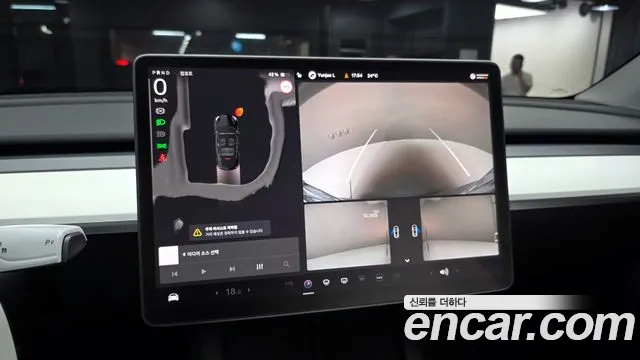 2024 Tesla Model Y RWD Sold VIN LRWYGCFS1RC160213 – engine bay