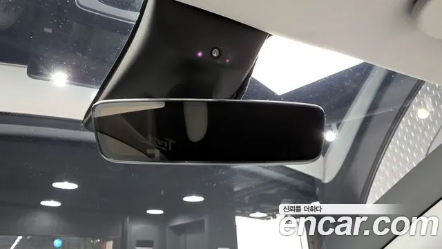 2024 Tesla Model Y RWD Sold VIN LRWYGCFS1RC160213 – trunk area