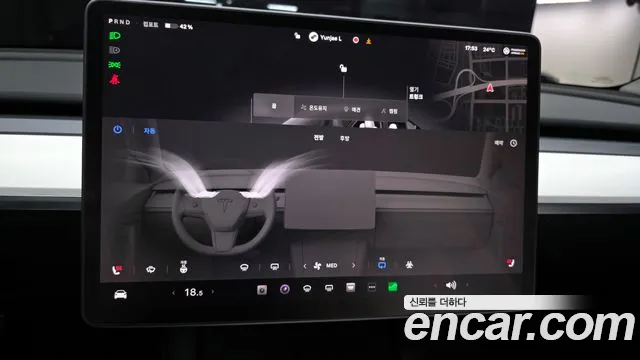 2024 Tesla Model Y RWD Sold VIN LRWYGCFS1RC160213 – photo 13