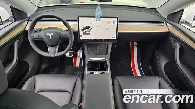 2023 Tesla Model Y RWD Sold VIN LRWYGCFS2PC075734 – photo 19 2023 Tesla Model Y RWD Sold VIN LRWYGCFS2PC075734 – photo 19