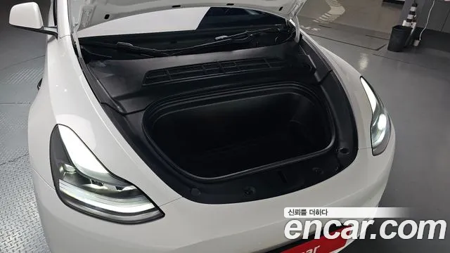 2024 Tesla Model Y RWD Sold VIN LRWYGCFS2RC426788 – undercarriage