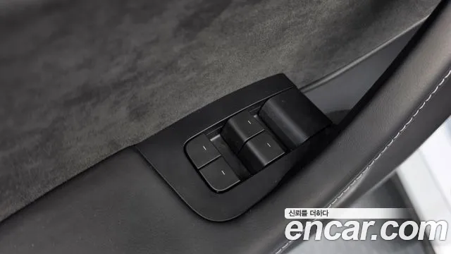 2024 Tesla Model Y RWD Sold VIN LRWYGCFS4RC418529 – odometer reading