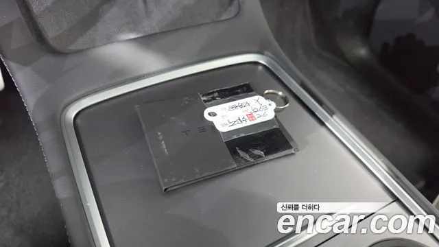 2024 Tesla Model Y RWD Sold VIN LRWYGCFS4RC418529 – photo 24