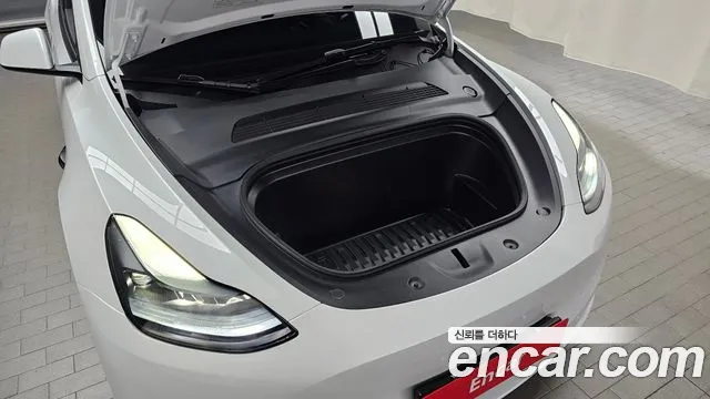 2024 Tesla Model Y RWD Sold VIN LRWYGCFS4RC565837 – trunk area