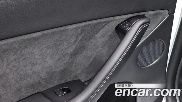 2023 Tesla Model Y RWD Sold VIN LRWYGCFS5PC073735 – rear exterior