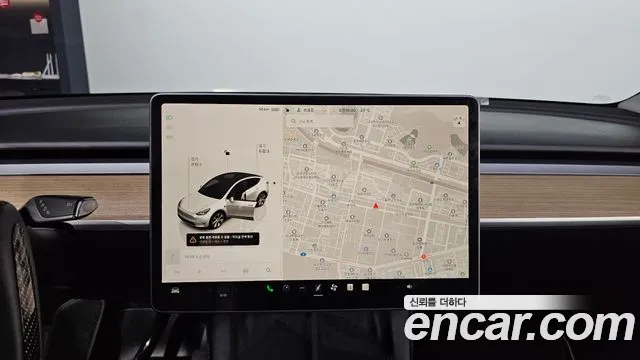 2023 Tesla Model Y RWD Sold VIN LRWYGCFS5PC073735 – side profile