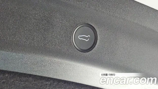 2023 Tesla Model Y RWD Sold VIN LRWYGCFS5PC073735 – photo 11