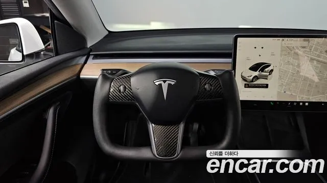 2023 Tesla Model Y RWD Sold VIN LRWYGCFS5PC073735 – photo 13