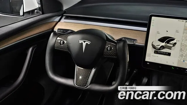 2023 Tesla Model Y RWD Sold VIN LRWYGCFS5PC073735 – photo 24