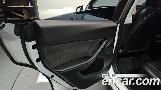 2023 Tesla Model Y RWD Sold VIN LRWYGCFS5PC073735 – photo 28