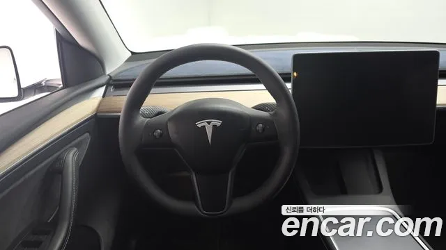 2024 Tesla Model Y RWD Sold VIN LRWYGCFS5RC158917 – rear exterior