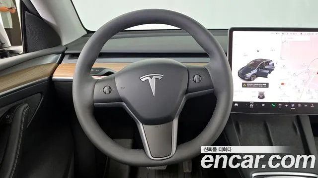 2025 Tesla Model Y RWD Sold VIN LRWYGCFS6SC932663 – photo 28