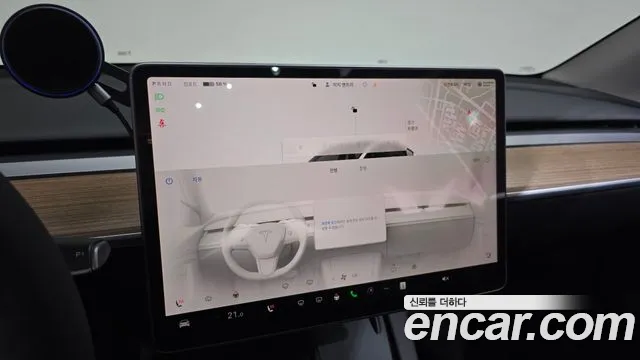 2024 Tesla Model Y RWD Sold VIN LRWYGCFS7RC425765 – exterior detail