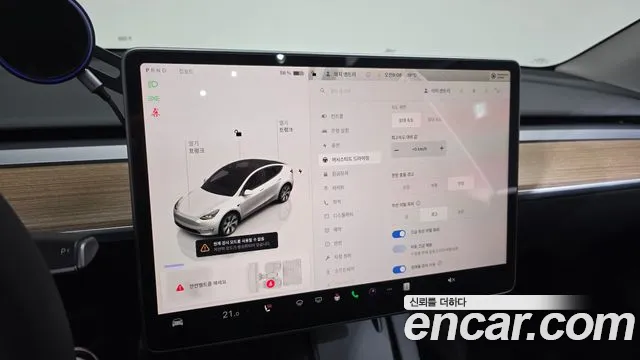 2024 Tesla Model Y RWD Sold VIN LRWYGCFS7RC425765 – photo 31