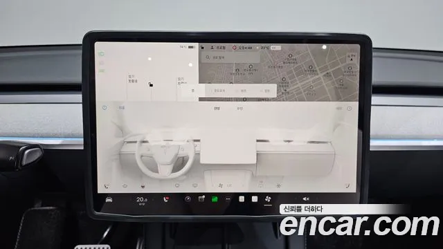 2024 Tesla Model Y RWD Sold VIN LRWYGCFS8RC159415 – photo 17
