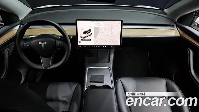 2023 Tesla Model Y RWD Sold VIN LRWYGCFS9PC075343 – dashboard 2023 Tesla Model Y RWD Sold VIN LRWYGCFS9PC075343 – dashboard
