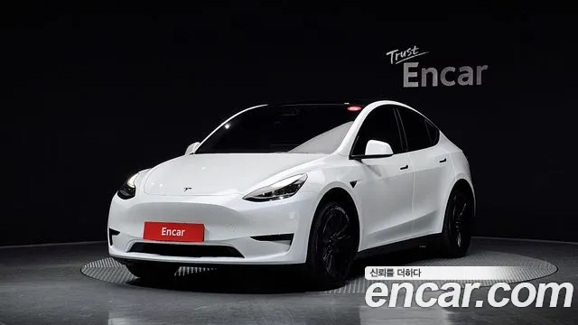 2023 Tesla Model Y RWD Sold VIN LRWYGCFS9PC075343 – trunk area 2023 Tesla Model Y RWD Sold VIN LRWYGCFS9PC075343 – trunk area