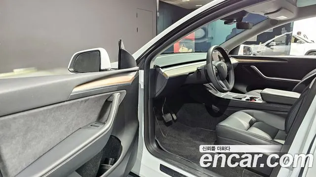 2023 Tesla Model Y RWD Sold VIN LRWYGCFS9PC075343 – photo 13 2023 Tesla Model Y RWD Sold VIN LRWYGCFS9PC075343 – photo 13