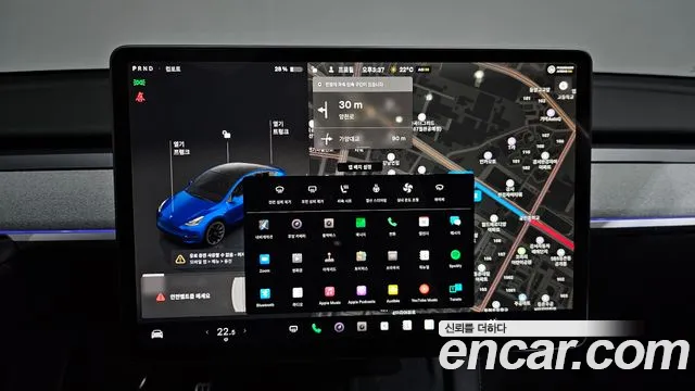 2023 Tesla Model Y RWD Sold VIN LRWYGCFSXPC072094 – engine bay