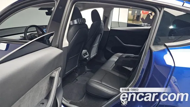 2023 Tesla Model Y RWD Sold VIN LRWYGCFSXPC072094 – photo 12