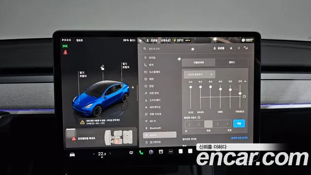 2023 Tesla Model Y RWD Sold VIN LRWYGCFSXPC072094 – photo 14