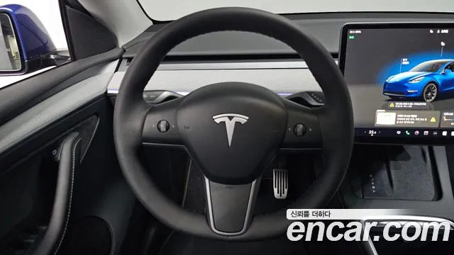 2023 Tesla Model Y RWD Sold VIN LRWYGCFSXPC072094 – photo 16