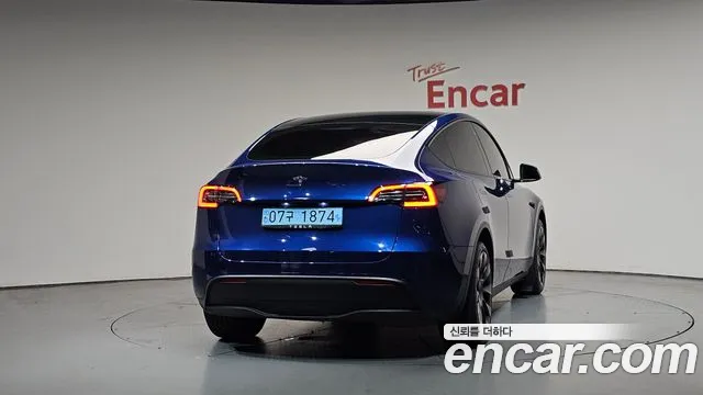 2023 Tesla Model Y RWD Sold VIN LRWYGCFSXPC072094 – photo 20