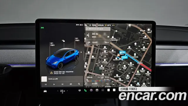 2023 Tesla Model Y RWD Sold VIN LRWYGCFSXPC072094 – photo 21