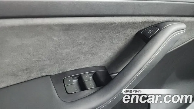 2024 Tesla Model Y RWD Sold VIN LRWYGCFSXRC159237 – engine bay